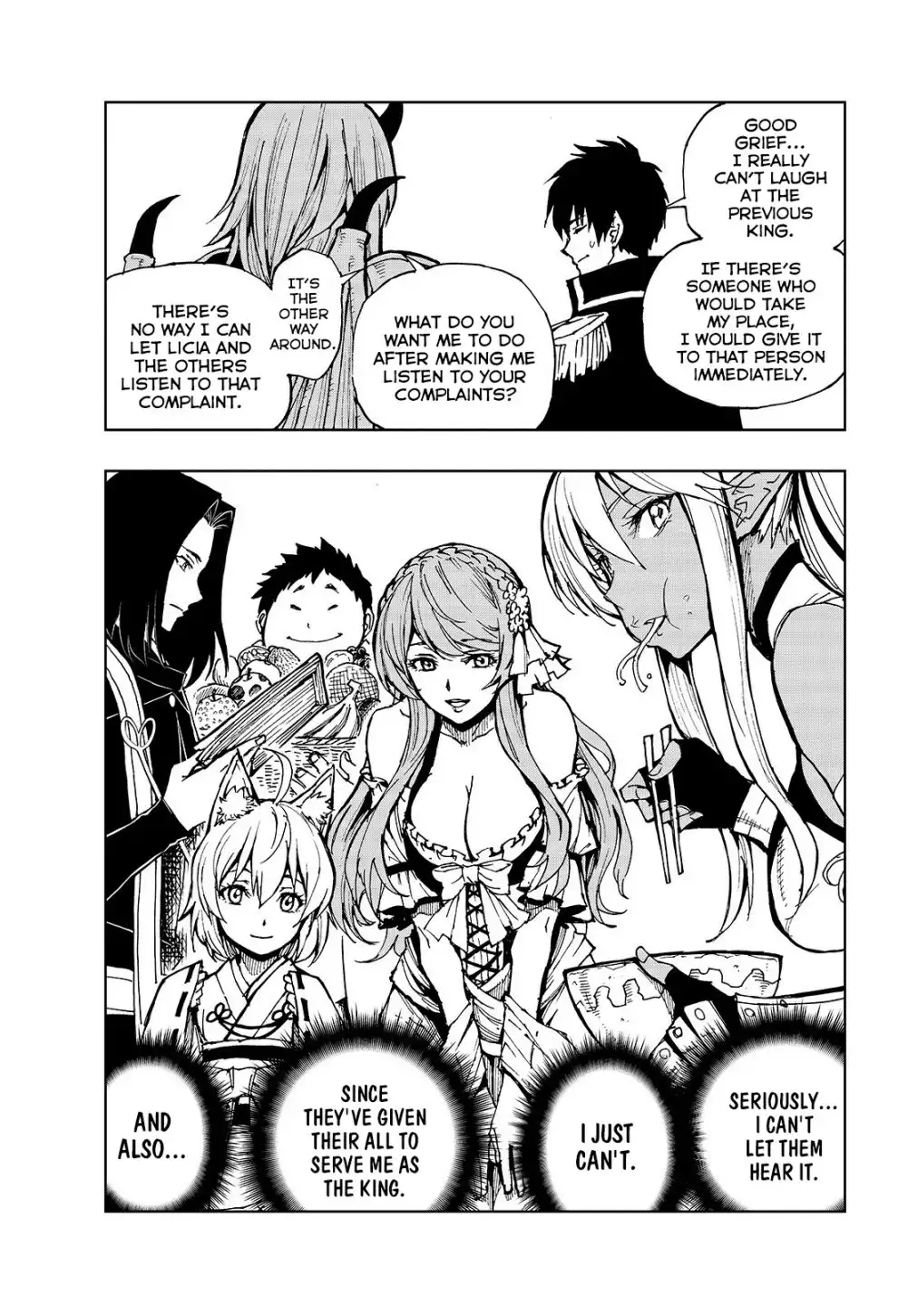 Genjitsushugisha no Oukokukaizouki Chapter 23 22